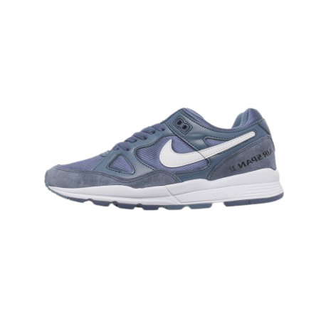 Shoes - Nike Span 2 